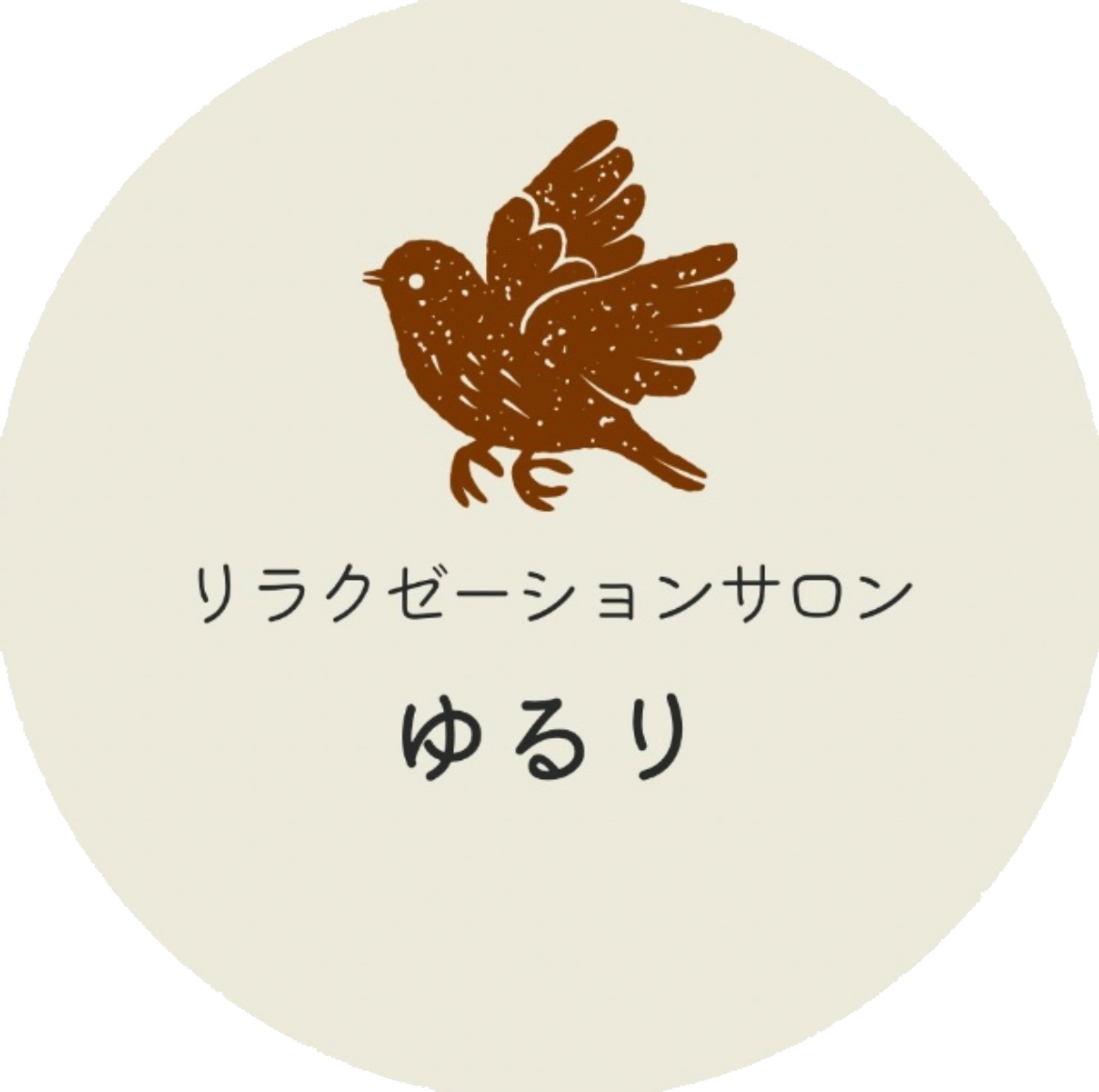 大阪市住之江区でストレスや肩こり解消におすすめのオイルトリートメントなどのリラクゼーションを提供